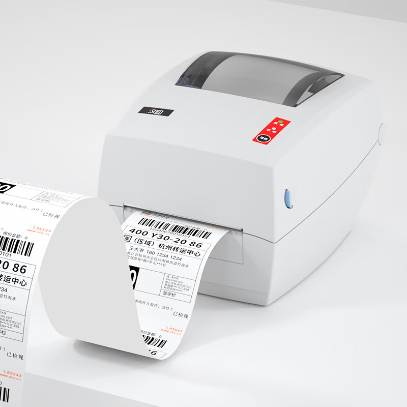 Thermal Printer - Printer Label Thermal G42S Kecepatan Tinggi