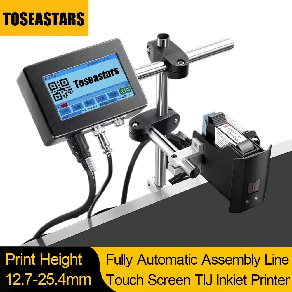 Barcode Printer - Mesin kode otomatis, Printer Inkjet otomatis,