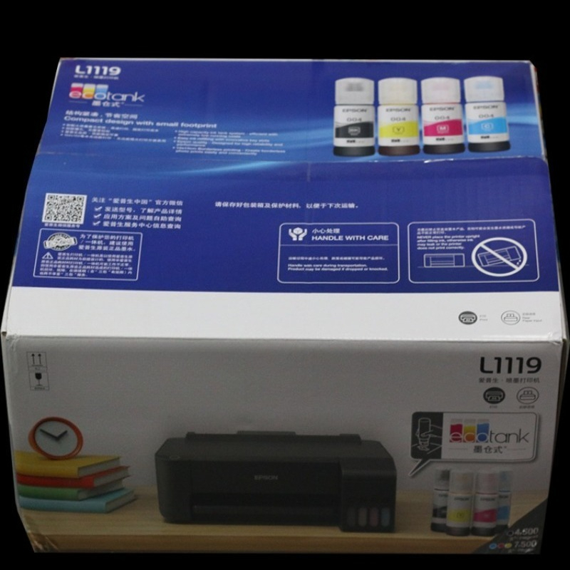Printer Inkjet Warna USB Porta - Photo Printer ulasan dan harga