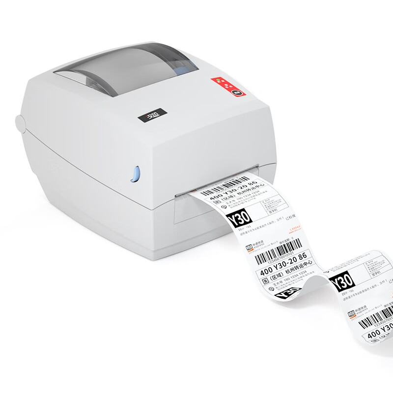 Printer Label Thermal G42S Kec - Thermal Printer ulasan dan harga