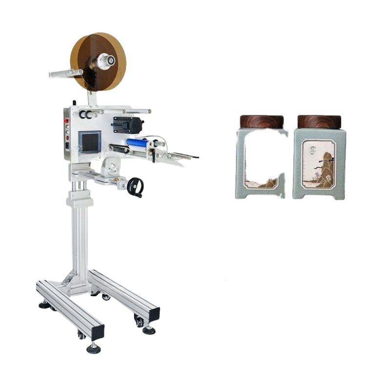 Mesin Label Otomatis Industri  - Commercial Printing And Packaging ulasan dan harga