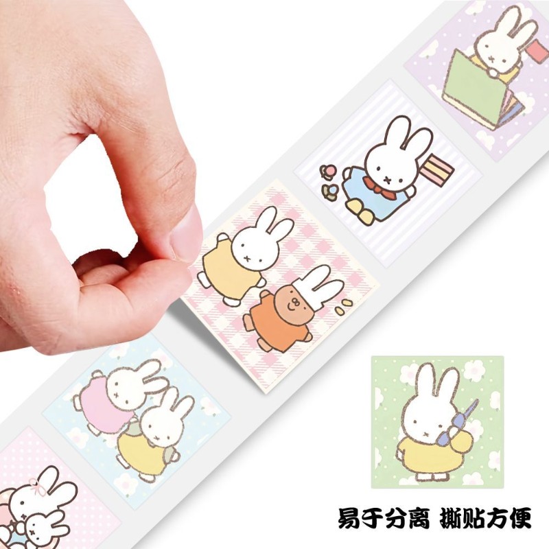 Stiker Miffy 500pcs Roll, Warn - Printer Paper ulasan dan harga