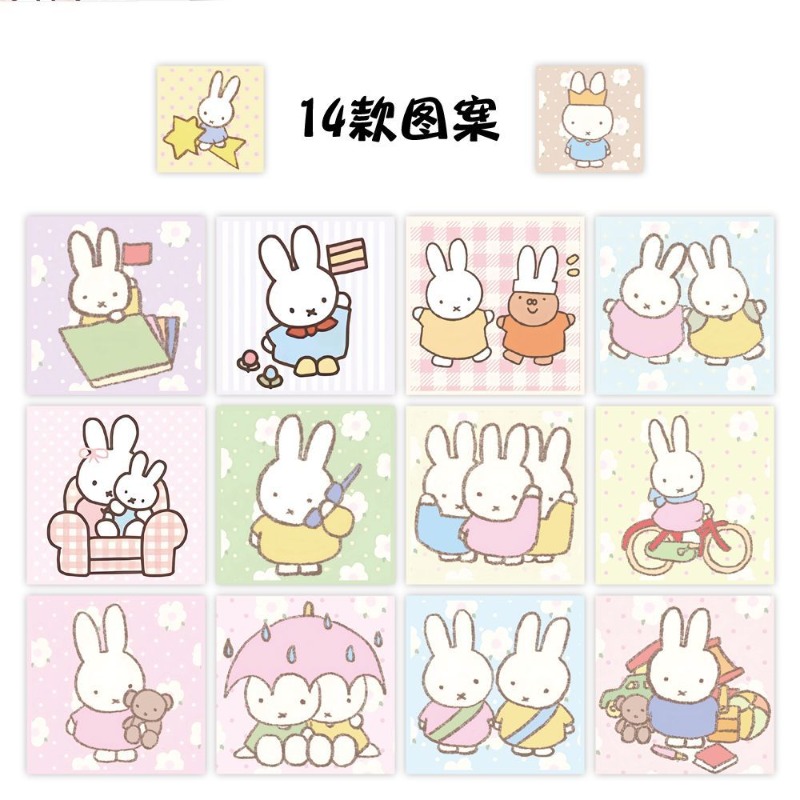 Stiker Miffy 500pcs Roll, Warn - Printer Paper ulasan dan harga