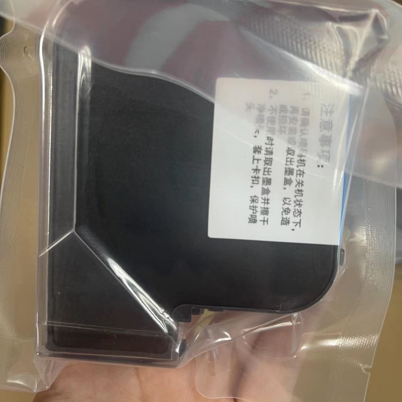 Kartrid Tinta Cepat Kering Ber - Ink Cartridge ulasan dan harga