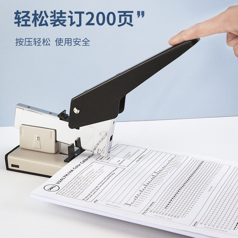 Stapler Buku Besar M&G Heavy-D - Stapler Heavy Duty ulasan dan harga