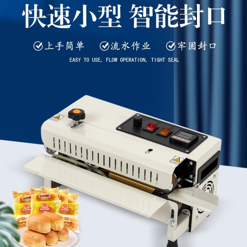 Mesin Penyegel Otomatis FR-400 - Commercial Printing And Packaging ulasan dan harga