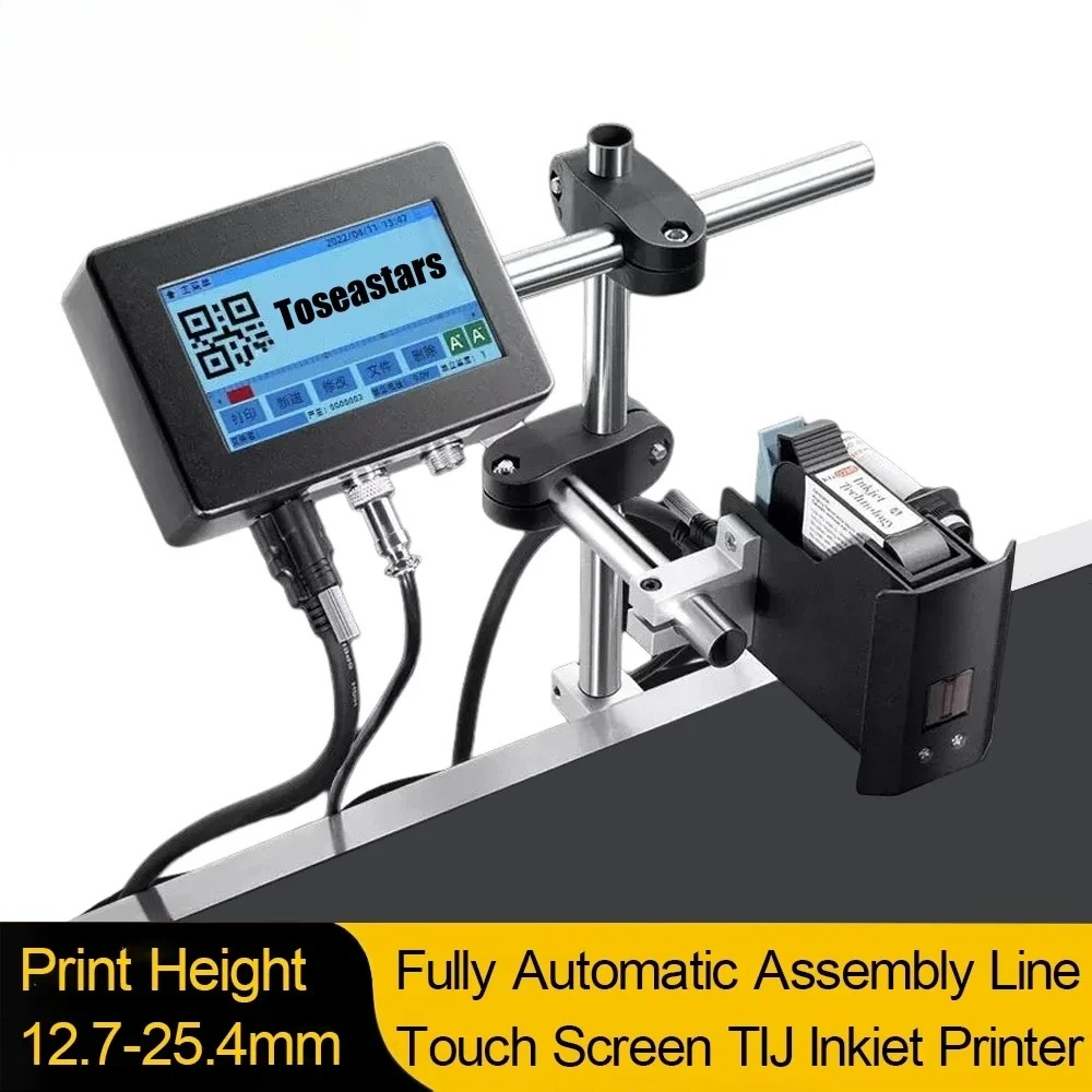 12.7-25.4 mm 4.3 inci Layar Se - Barcode Printer ulasan dan harga